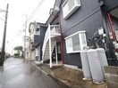 外観写真 サンマリン平磯
