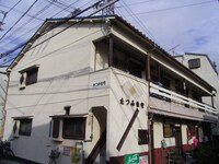 たつみ住宅