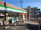 ファミリーマート(コンビニ)まで720m アルゴ－ル王子公園