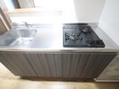 キッチン フウキパレス東山本新町