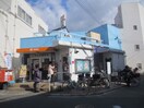 八尾山本郵便局(郵便局)まで700m フウキパレス東山本新町