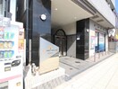 エントランス部分 エイチツーオー今福ビル