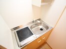 キッチン エイチツーオー今福ビル