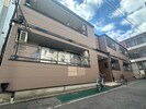 ハイム将軍通の外観
