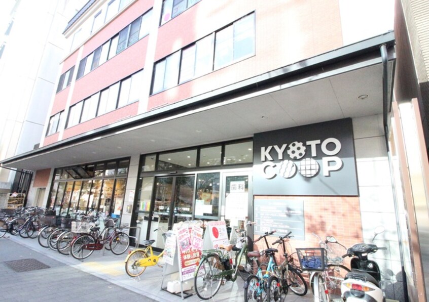 コープ御所南店(スーパー)まで600m ベラジオ烏丸御池Ⅱ(402)