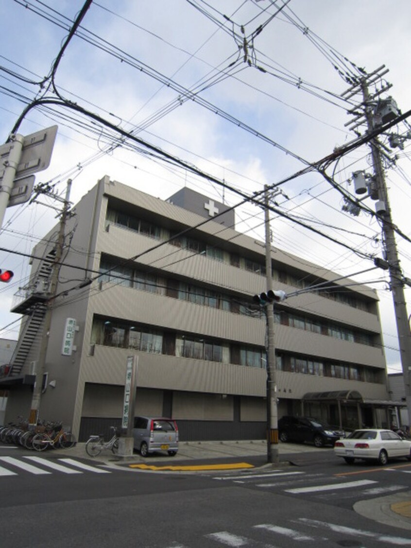 山口病院(病院)まで1370m シャルム寺地町