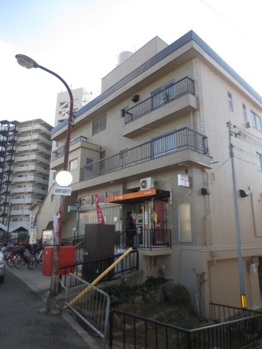 ゆうちょ銀行大阪支店京阪萱島駅内出張所(郵便局)まで541m 福井ハイツ