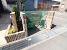 建物設備 ベルスクエア
