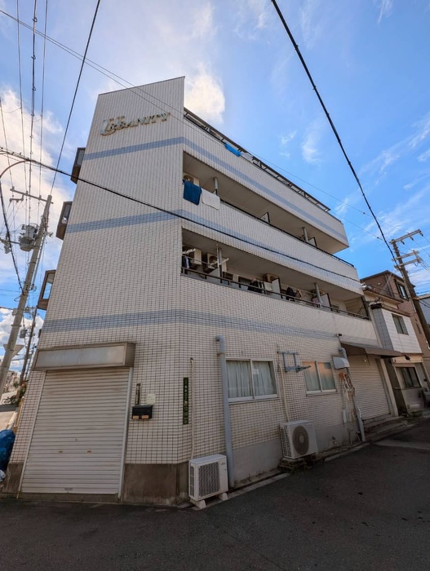 外観写真 アーバニティタウン