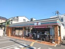 セブンイレブン(コンビニ)まで300m アーバニティタウン