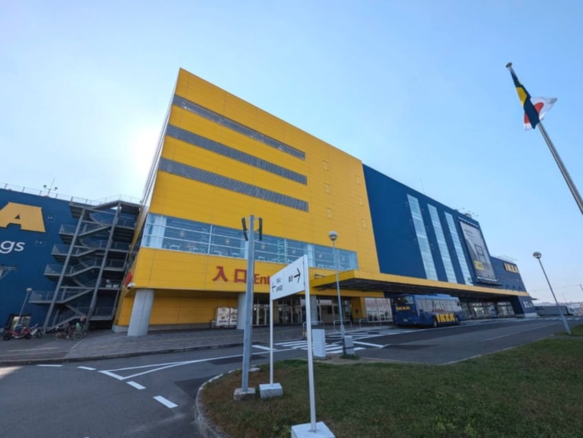 ＩＫＥＡ(電気量販店/ホームセンター)まで1247m アーバニティタウン