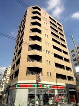 Ｗ．Ｏ．Ｂ　ＳＨＩＮＭＡＣＨＩ