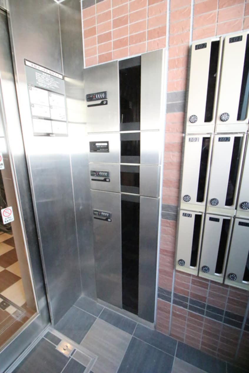 その他 エスペランサ・ココミキヤ