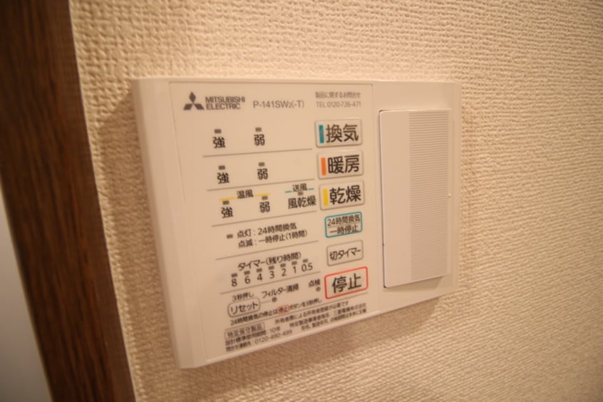 内観写真 アンプル－ルフェ－ルカメリア