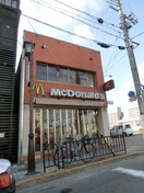 マクドナルド七条京阪店(ファストフード)まで120m サンヴェ－ル七条