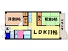 グランビア桂 2LDKの間取り