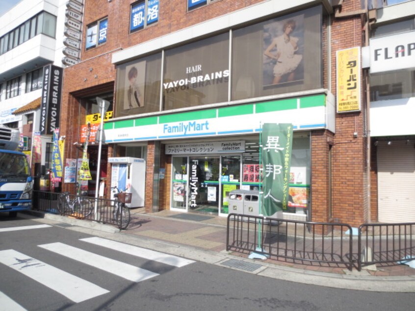 周辺環境 グランビア桂