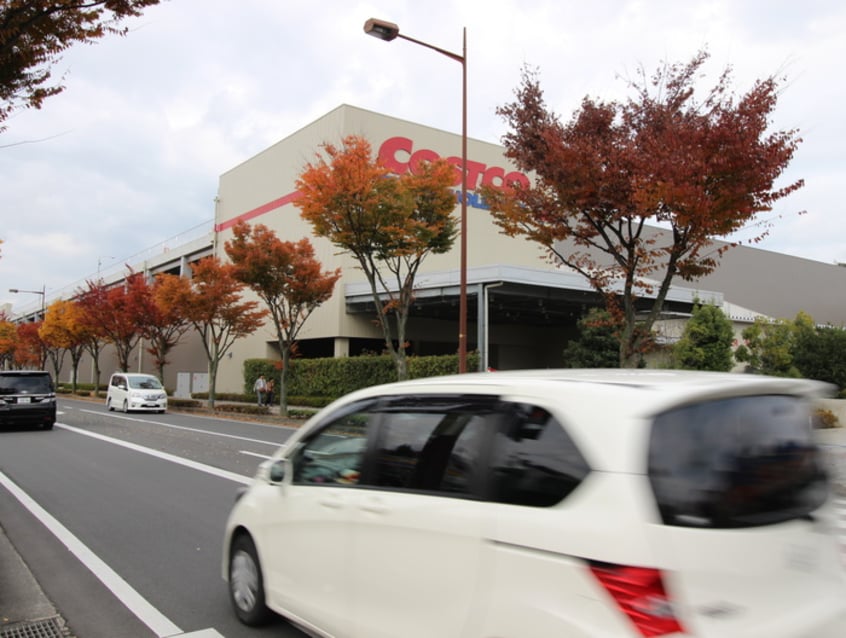 COSTCO(ショッピングセンター/アウトレットモール)まで4100m レジデンス薪