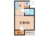ドリ－ムマンション 1Kの間取り