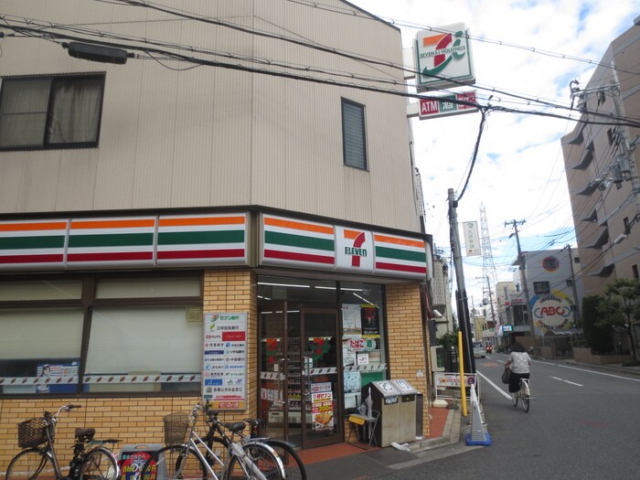 セブンイレブン(コンビニ)まで550m サザングレイス
