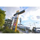 周辺環境 カーザ宮之前