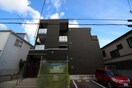 外観写真 リブリ・クレール岡本