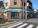 ファミリーマート(コンビニ)まで120m リブリ・クレール岡本