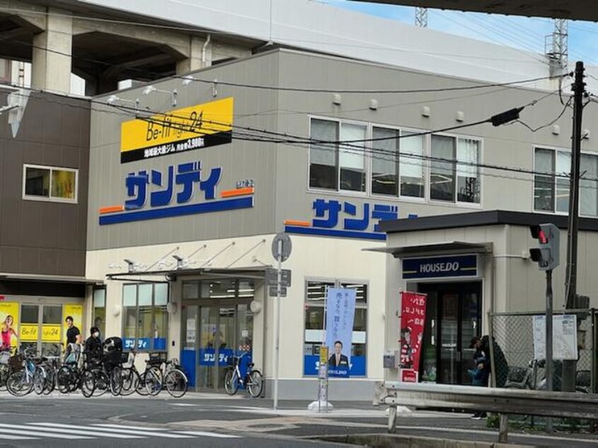 サンディ布施店(スーパー)まで461m コーポ陣内Ⅲ