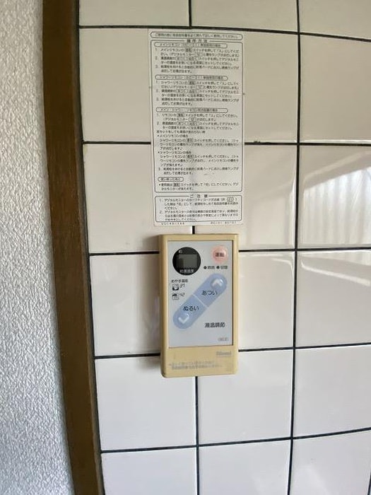 内観写真 交久瀬ハイツＢ棟