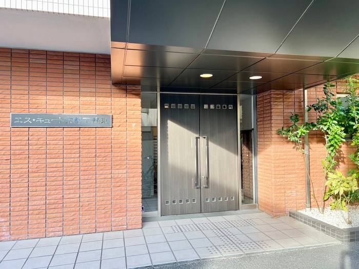 外観写真 エス・キュート京都下鴨東