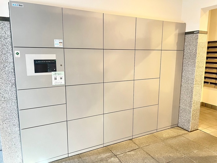 建物設備 エス・キュート京都下鴨東