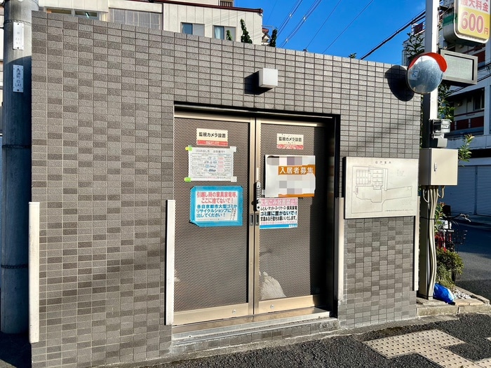 その他 エス・キュート京都下鴨東