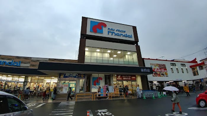 万代　加美店(スーパー)まで650m Mv.ms大阪新加美