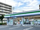 ファミリーマート 加美東店(コンビニ)まで350m Mv.ms大阪新加美