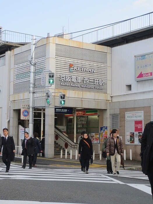 西三荘駅(役所)まで115m ベストハイツジョイ