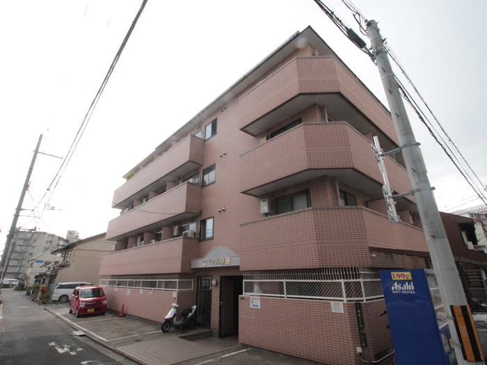 外観写真 ロイヤル柴島