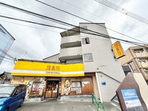 メドウモリベ