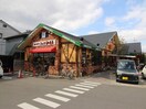 コメダ珈琲店(カフェ)まで1500m ノイヴェル吉田