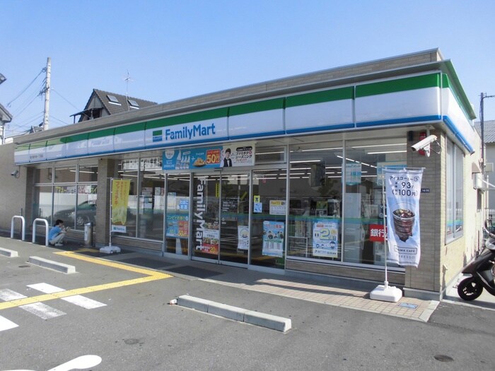 ファミリーマート(コンビニ)まで1700m ノイヴェル吉田
