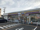 ミニストップ大萱店(コンビニ)まで300m ハイツ阪口