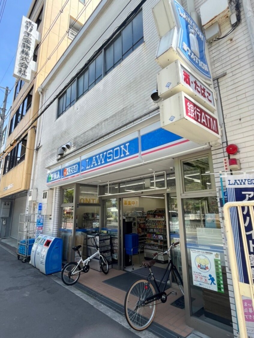 ローソン南堀江三丁目店(コンビニ)まで184m BANIX北堀江