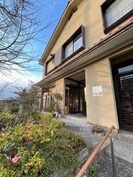 KITAKI荘の外観