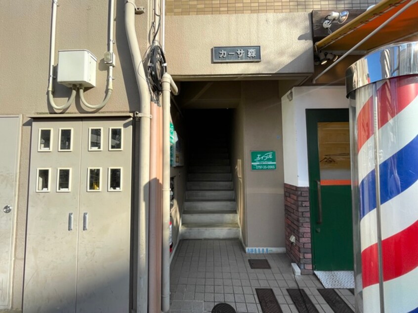 エントランス部分 カーサ森