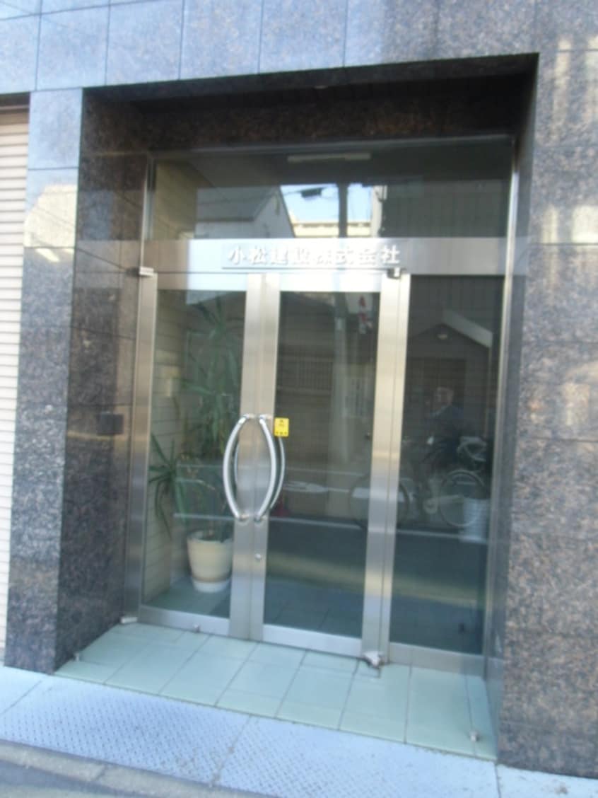 外観写真 小松ビル