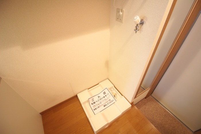 洗濯機置場 アドミ西院