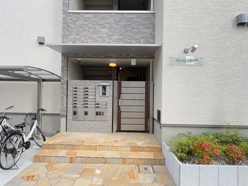 エントランス部分 フジパレス明美町