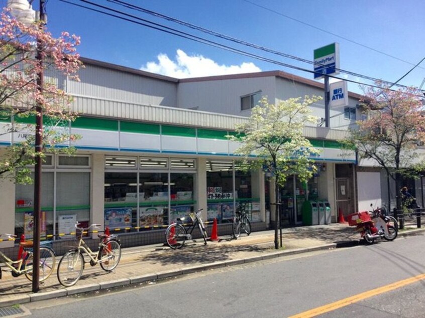 ファミリーマート(コンビニ)まで336m フジパレス明美町