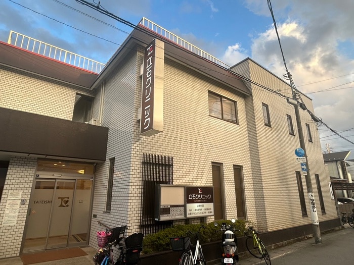 立石クリニック（皮膚・外科）(病院)まで300m ＰＩＮＥ　ＭＯＯＮ
