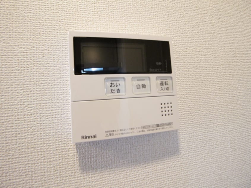 内観写真 ヘスティア