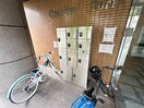 建物設備 グランドール鳥居